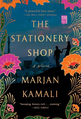 The Stationary Shop Book Cover