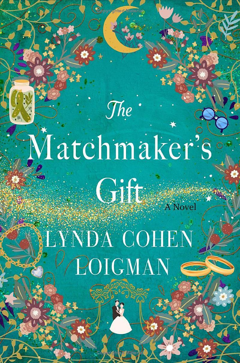 The Matchmaker's Gift Book Cover